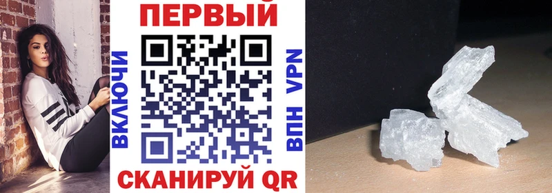 Amphetamine 98%  Вологда 