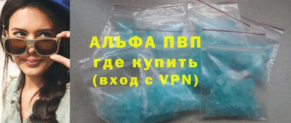 твердый Алексин