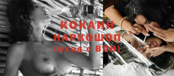 гидропоника Наволоки