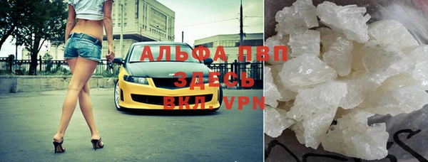гидропоника Наволоки