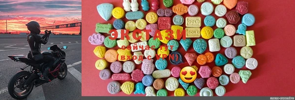 MESCALINE Абинск