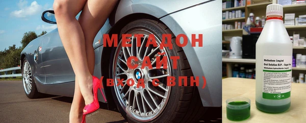 MESCALINE Абинск