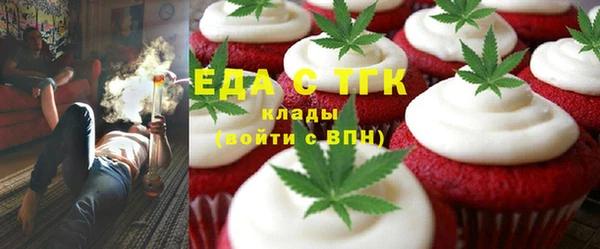 каннабис Алзамай