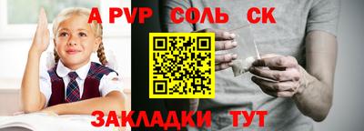 2c-b Нягань