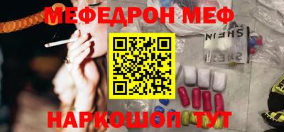 СК Обь