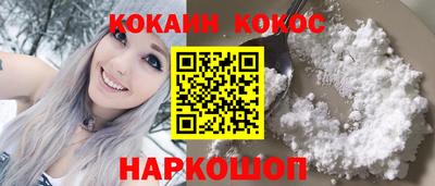 меф VHQ Обнинск