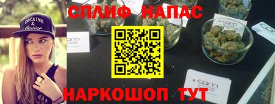 меф VHQ Обнинск