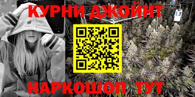 меф VHQ Обнинск