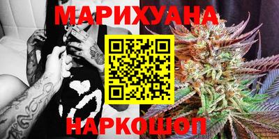меф VHQ Обнинск