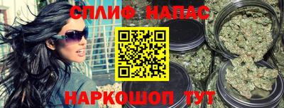меф VHQ Обнинск