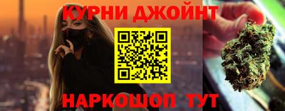 меф VHQ Обнинск