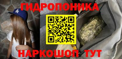 меф VHQ Обнинск