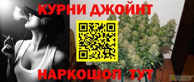 СК Обь
