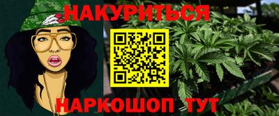 2c-b Нягань