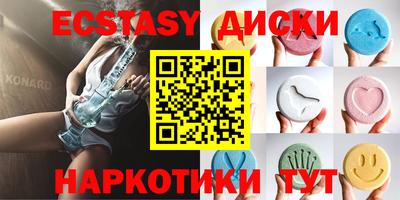 СК Обь