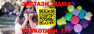 СК Обь