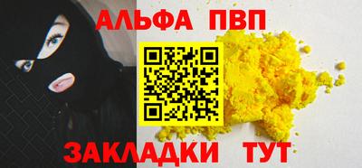 2c-b Нягань