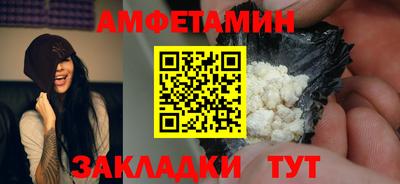 СК Обь