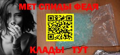 СК Обь