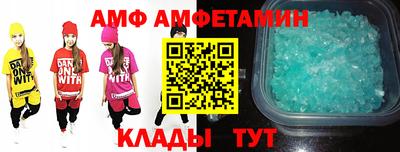 2c-b Нягань