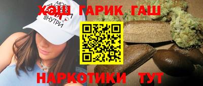 СК Обь