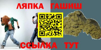 2c-b Нягань