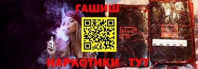 2c-b Нягань