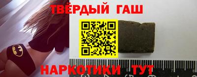 СК Обь