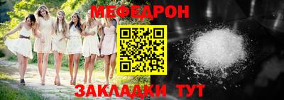 2c-b Нягань