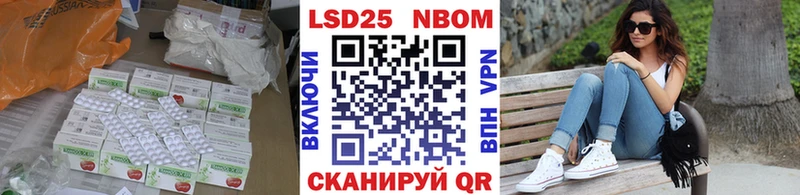 наркотики  Вологда  LSD-25 экстази ecstasy 
