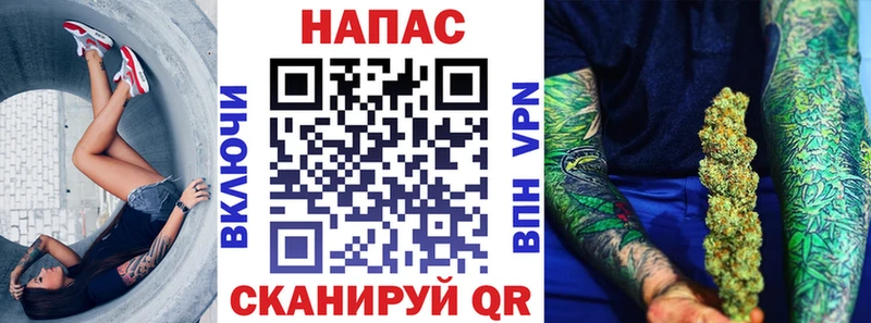 Марихуана SATIVA & INDICA  даркнет сайт  Вологда 